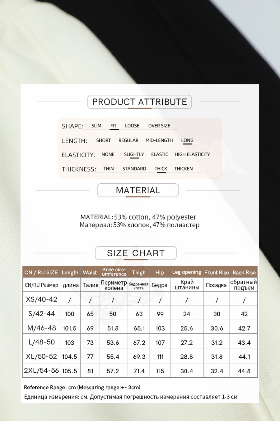 Warm Fleece - lined Casual Sweatpants|AMII-AMII.com