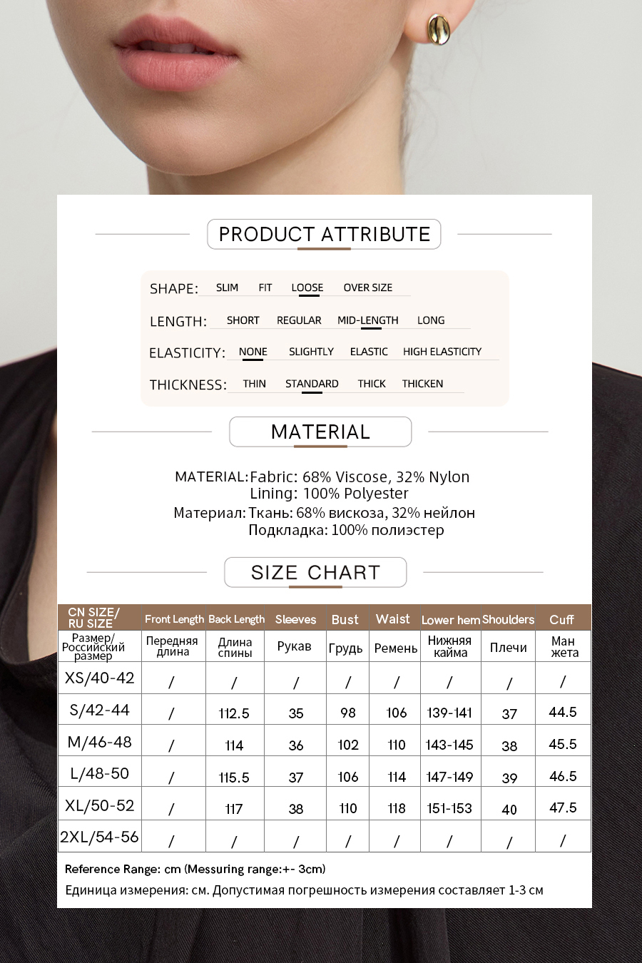 Draped Neck Raglan Dress