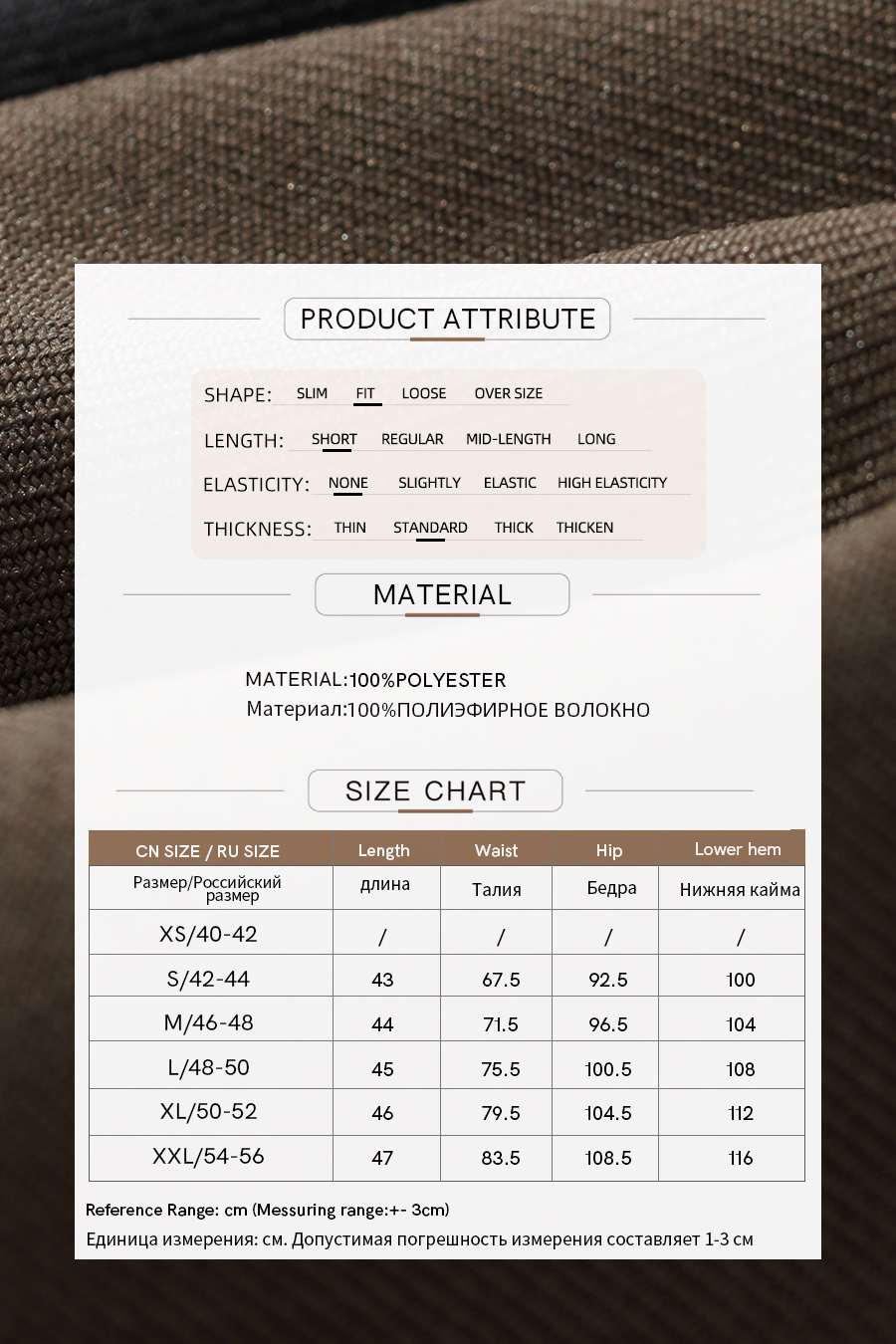 Office Short Midi Skirt|AMII-AMII.com