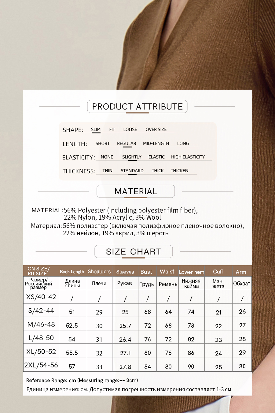 Mid-Sleeve Half-Placket Knitted Sweater