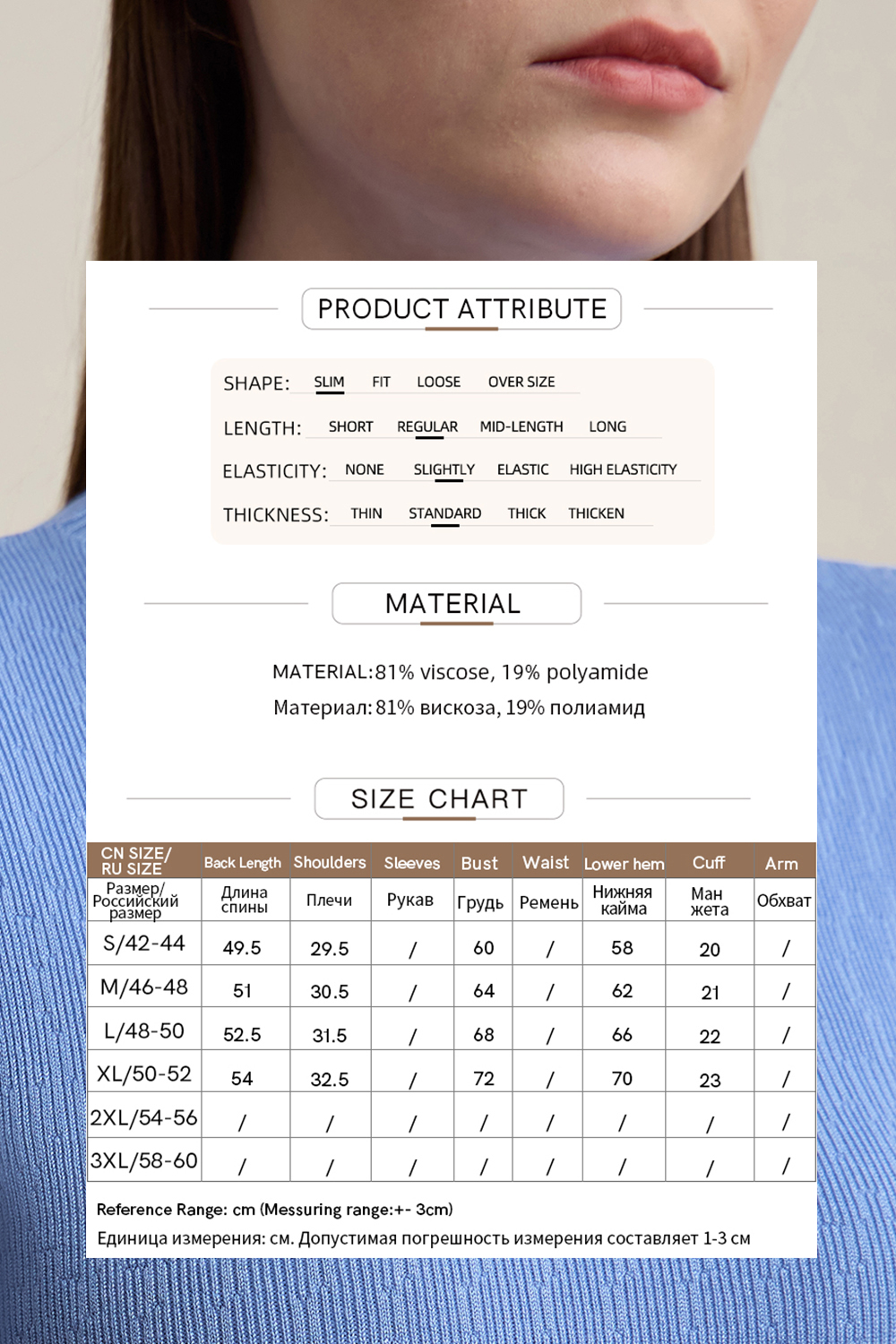 Hollow Short Sleeve Knit Sweater