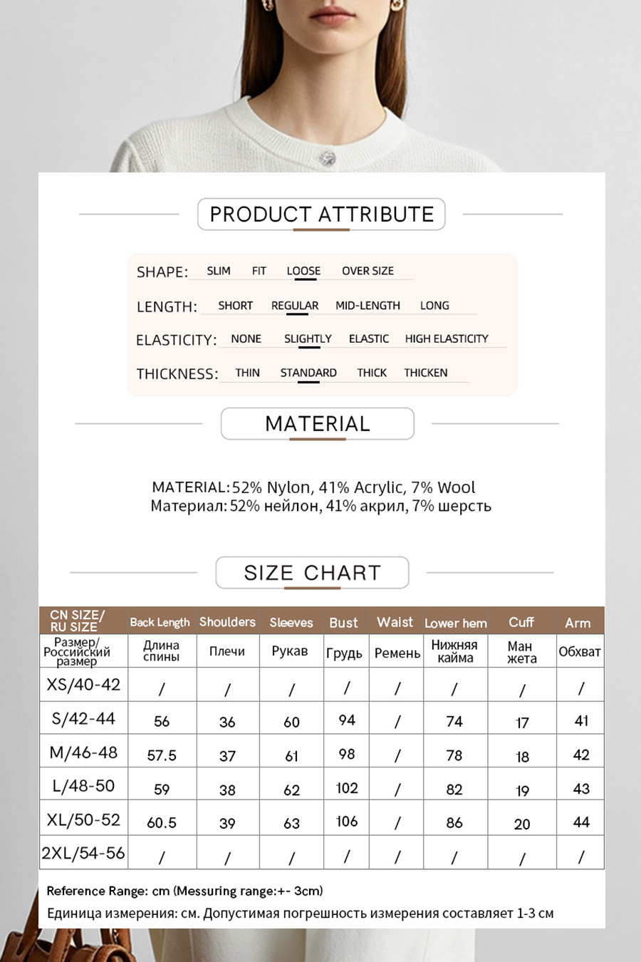 Bow Knot Button Knit Cardigan|AMII