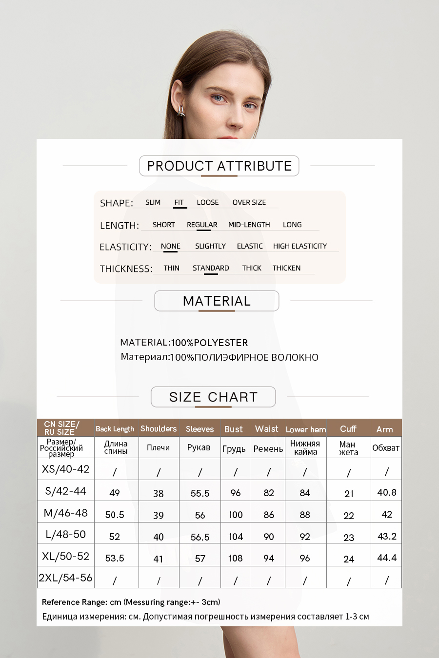 Asymmetric Slit Chiffon Top