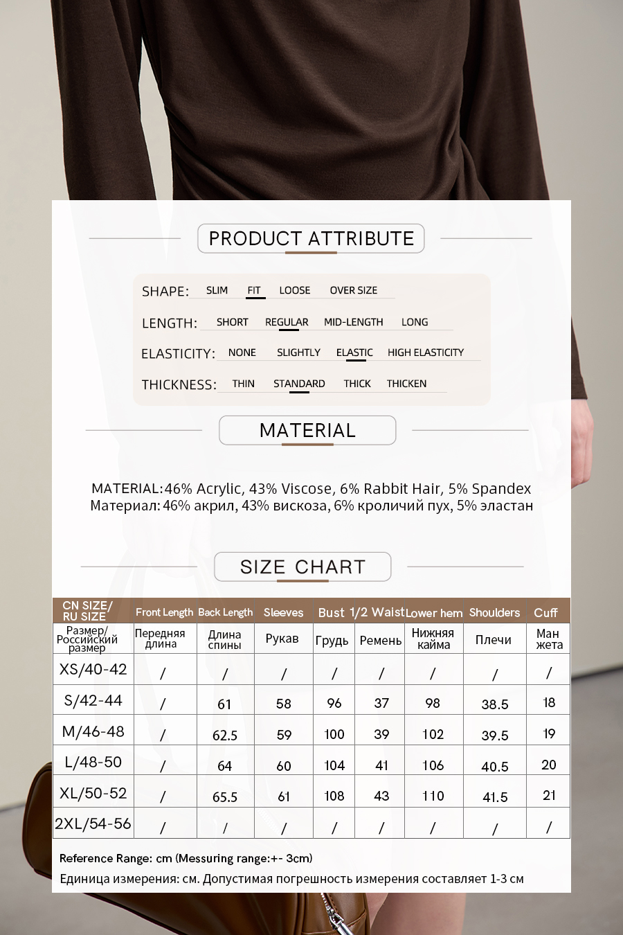 Versatile Cowl Neck Long Sleeve T-Shirt