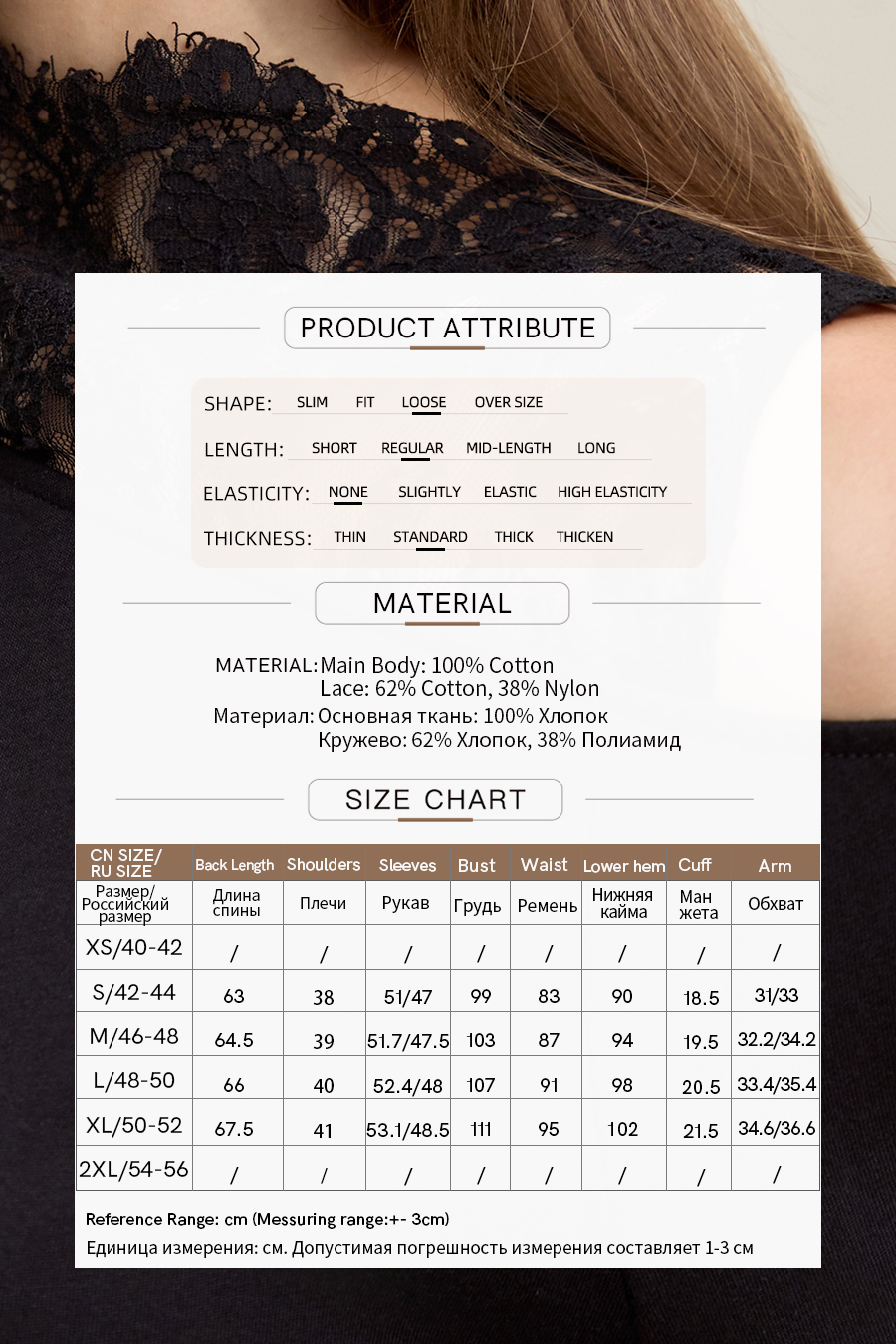 100% Cotton Off-Shoulder T-Shirt