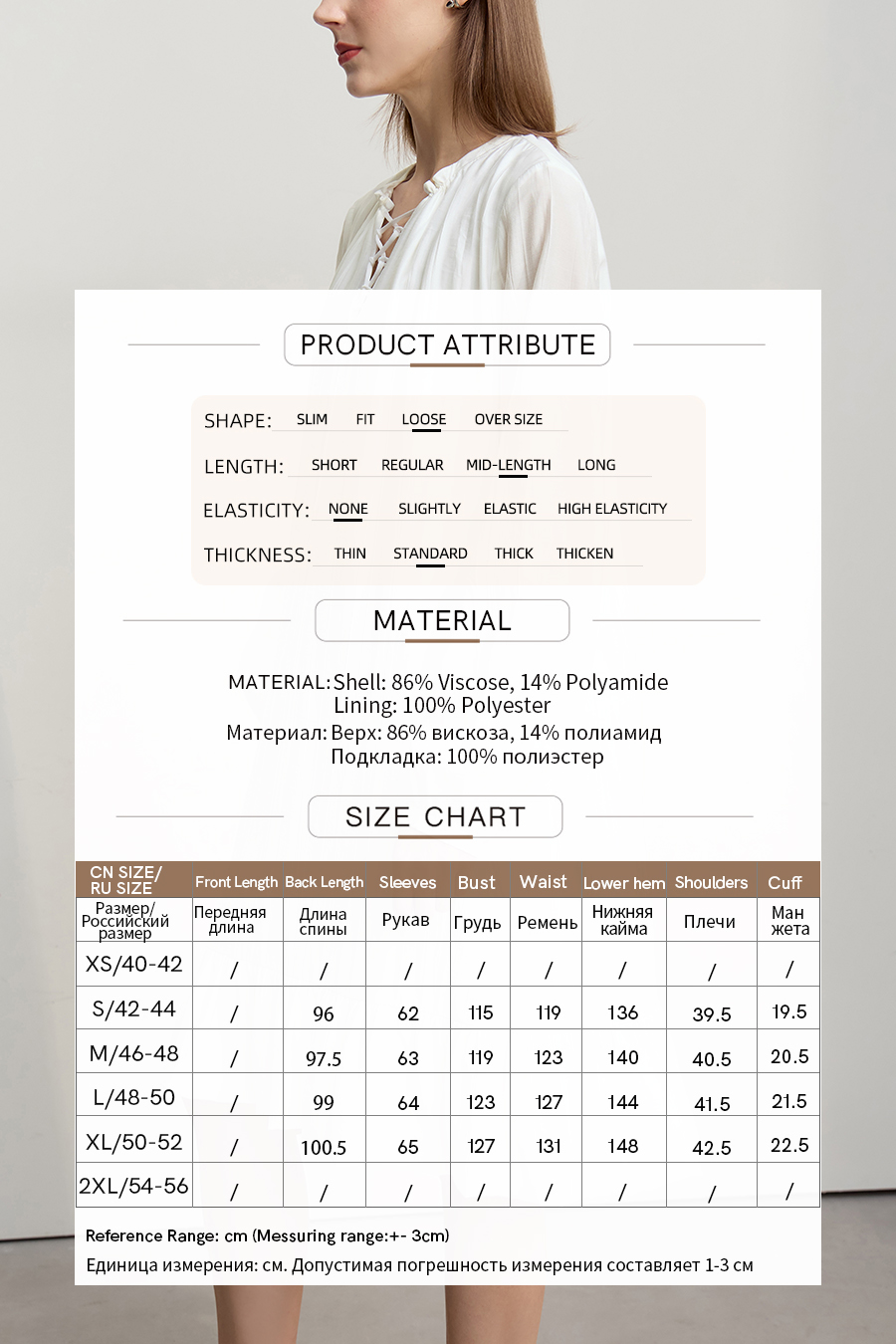 Tie Long Sleeve Ruffle Dress