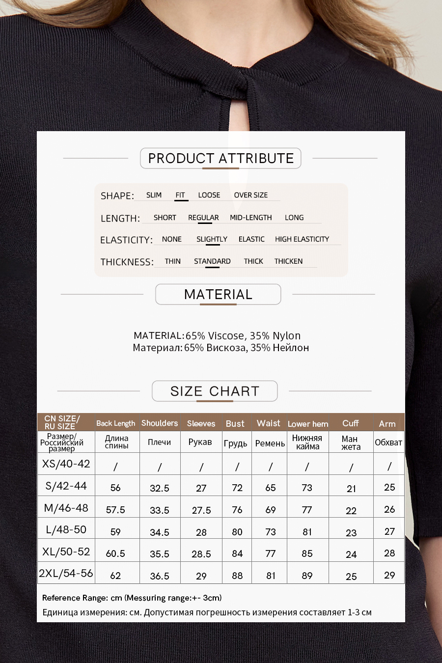 Twist Knot Hollow Knitted Sweater