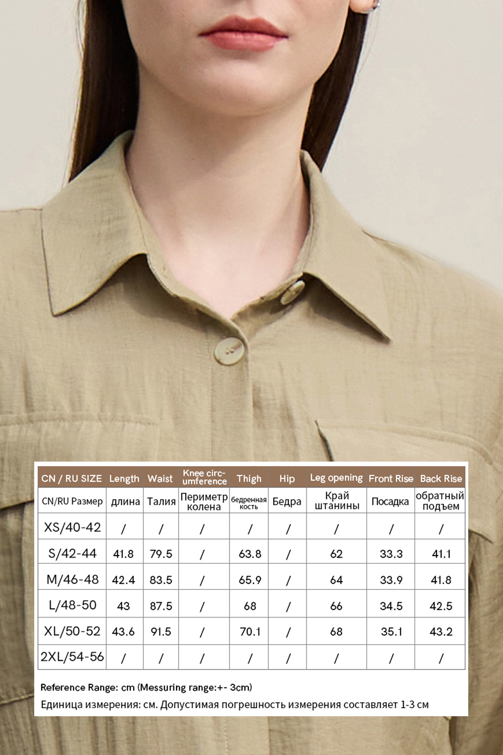 Cargo Linen Jumpsuit