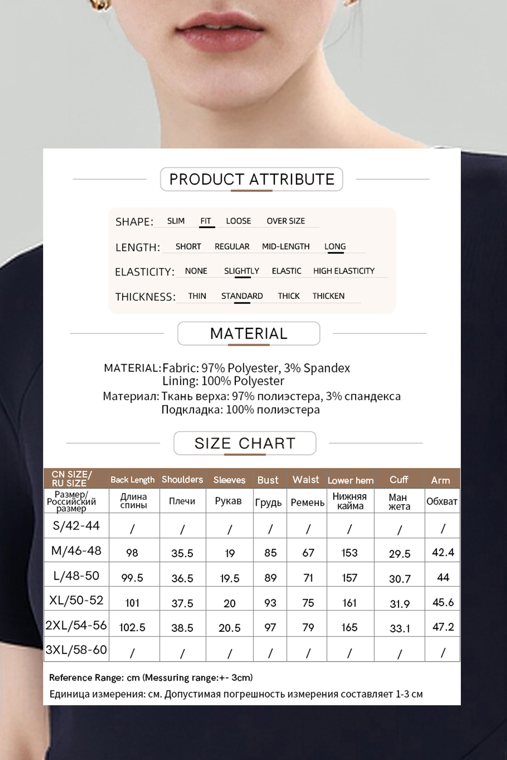 Asymmetric Neck Waist Slim Knit Dress|AMII