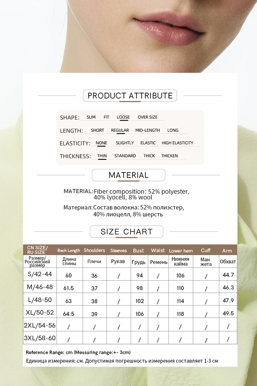 Beaded Pleated Chiffon Top
