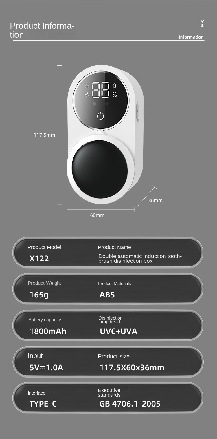 5DSmart Home Automatic Sensor Dual Toothbrush Sanitizer Box with UVC Ultraviolet Light