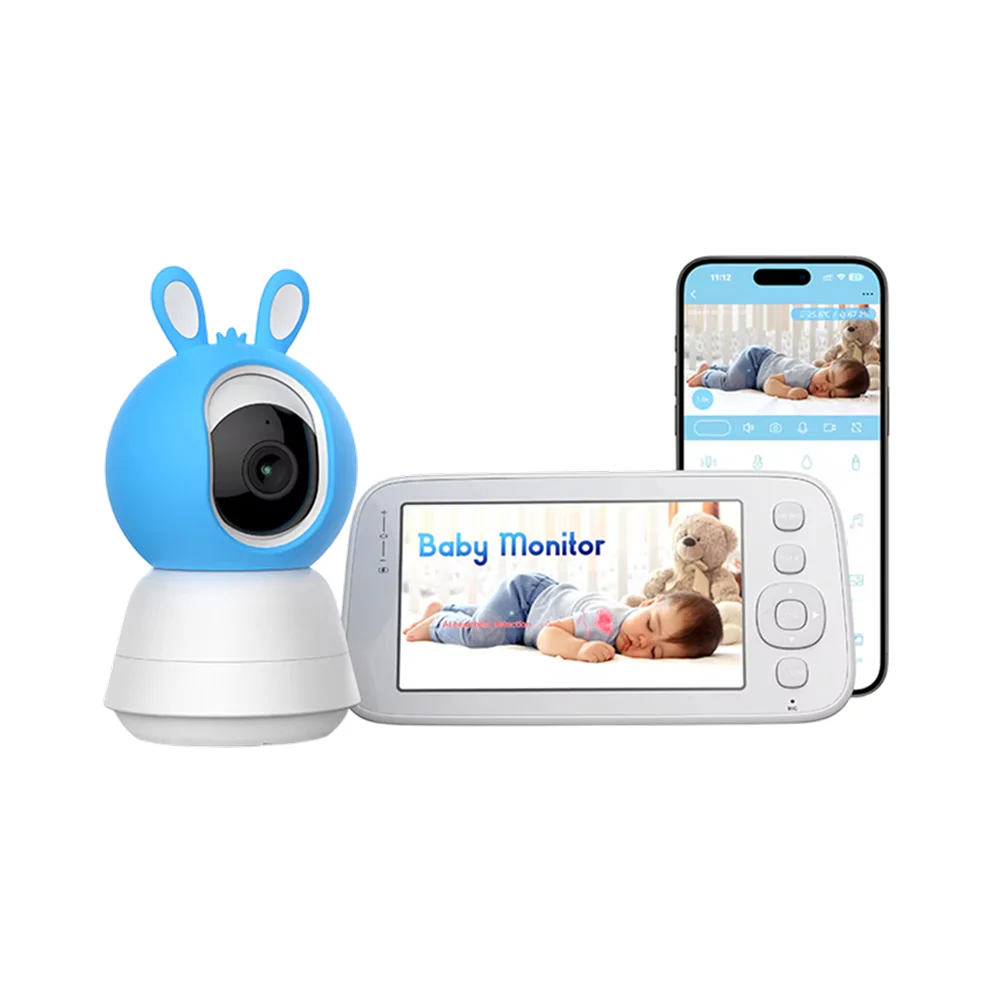 Guardstech Baby Monitor B2