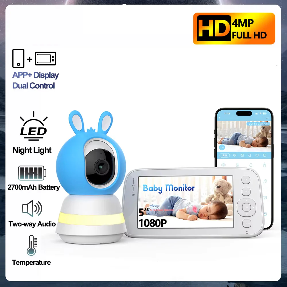 Guardstech Baby Monitor B2