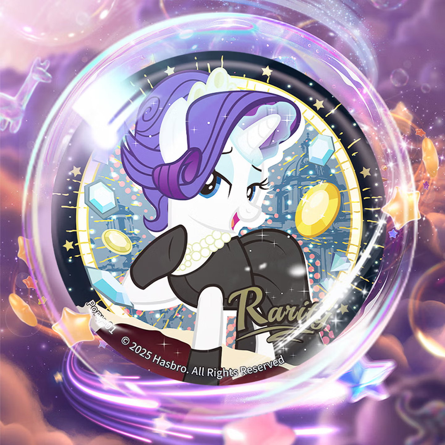 My Little Pony Badge Series: The Enchanted Masterpiece Official Merchandise - Box of Badges