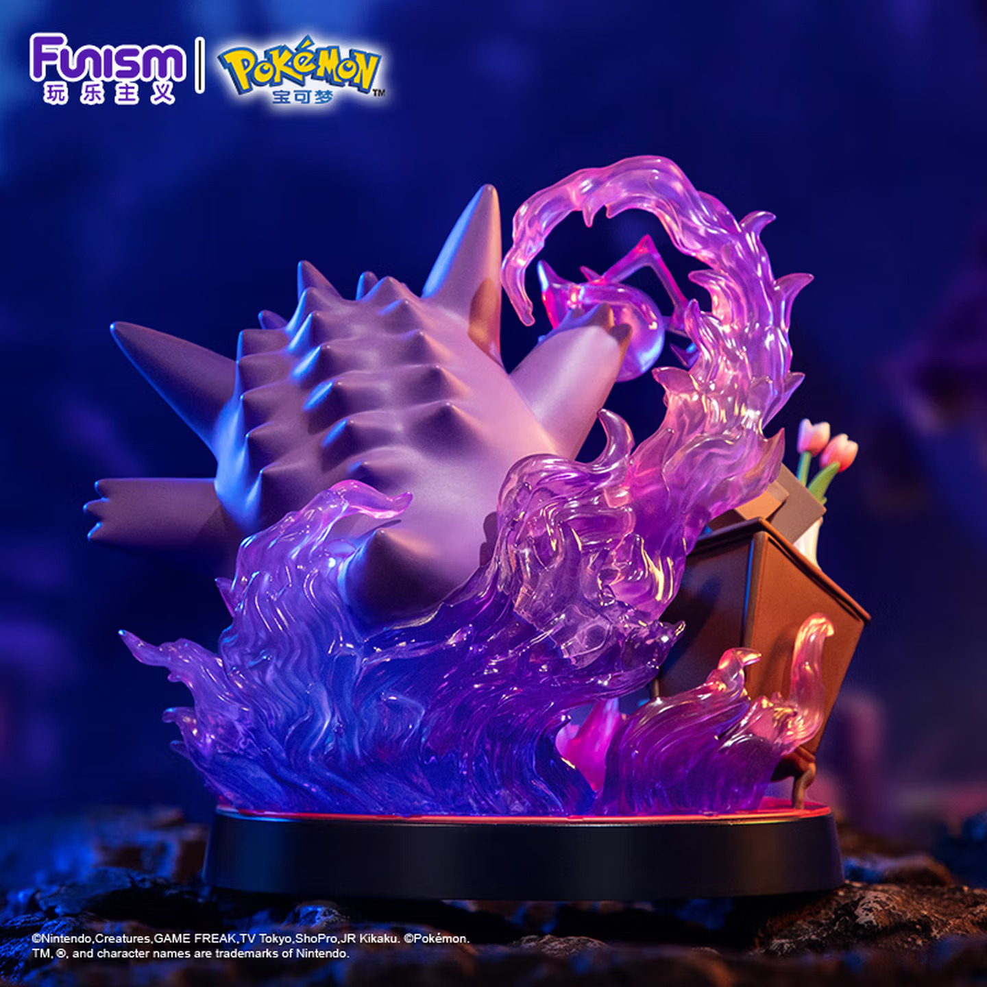  Funism - Pokémon figurines of Gengar and Mimikyu, desktop decorations, medium-sized birthday gifts.