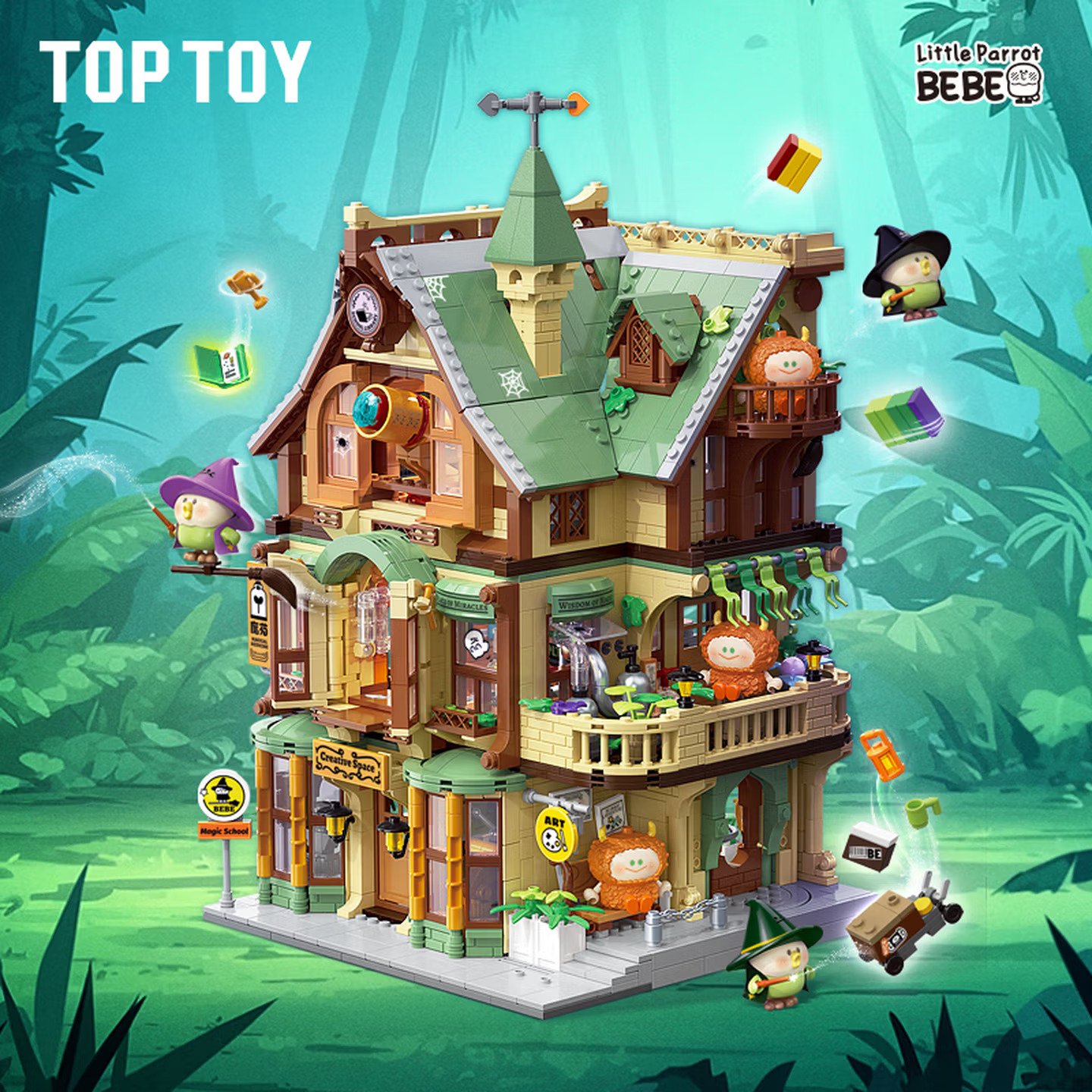 TOP TOY China Building Blocks Little Parrot BEBE Magic Fantasy Academy Series Building Blocks Modeling Pieces Girls' and Children's Gifts Fantasy Library 