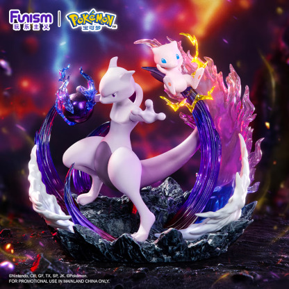 UNIS Playful Pokémon Mewtwo and Mew Figurines, Toys, Anime Desktop Decorations, Birthday Gifts (Medium Size)