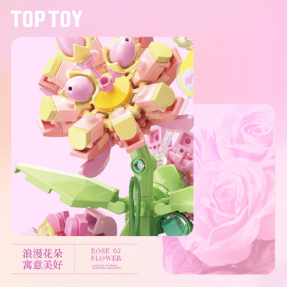 TOP TOY China Building Block Plant Series Building Block Flower Music Box Building Block Assembly Ornament Girls' Day Gift Building Block Flower Music Box - Dream Butterfly Flower Fate (Purple)