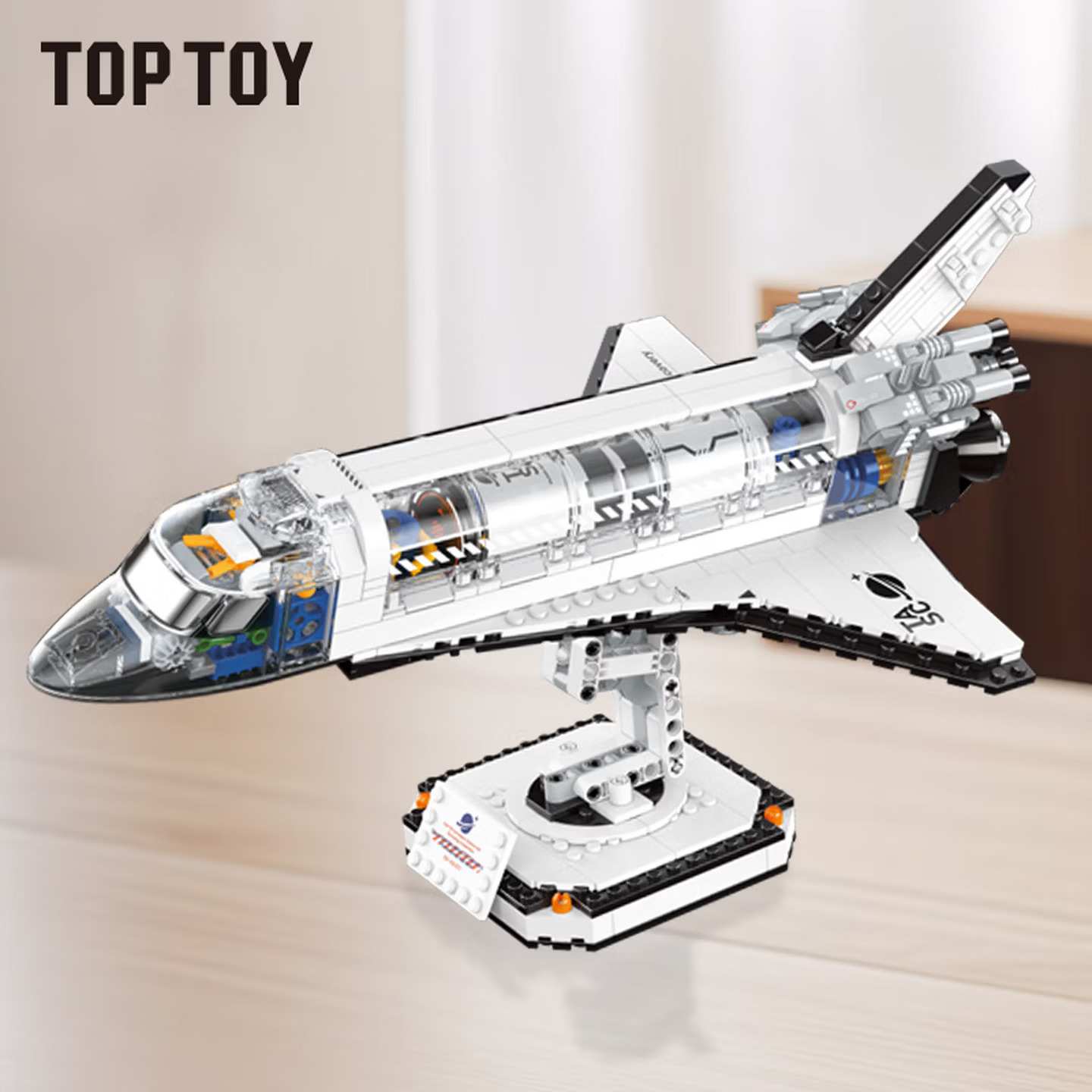 TOP TOY China Aerospace Series N-Type Space Shuttle Building Blocks - Boy's Gift - N-Type Space Shuttle Building Blocks