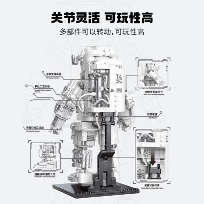 TOP TOY China Aerospace Series Collector's Edition Astronaut Building Block Assembly Toy for Boys - Dawn Astronaut - Collector's Edition