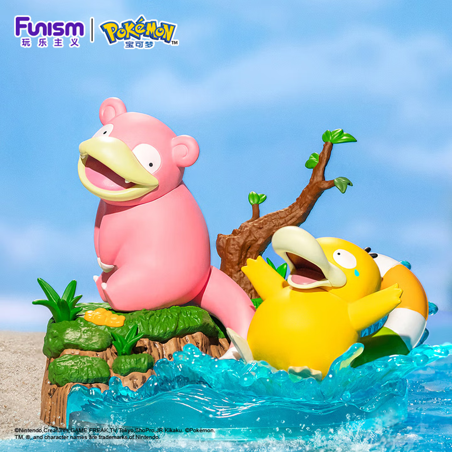 Funism: Pokémon Psyduck and Slowpoke figurines, desktop decorations, birthday gifts, medium size.