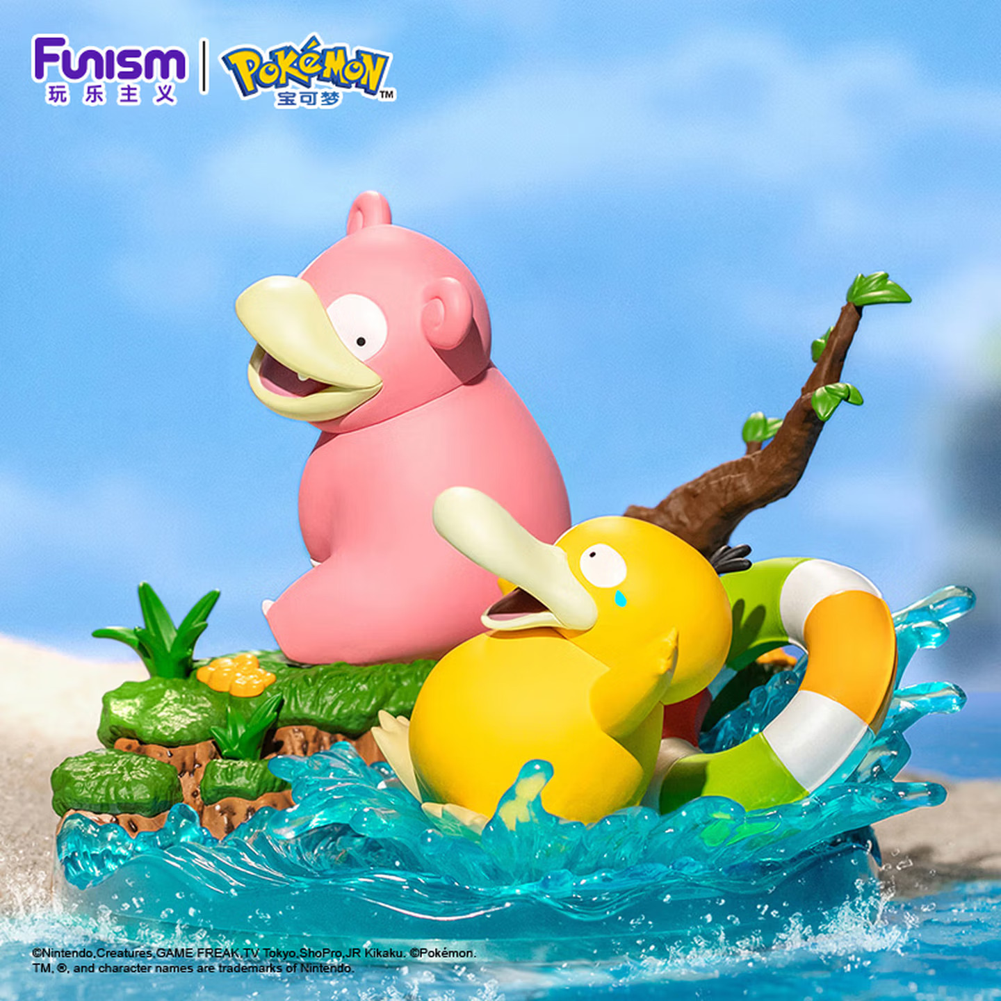 Funism: Pokémon Psyduck and Slowpoke figurines, desktop decorations, birthday gifts, medium size.