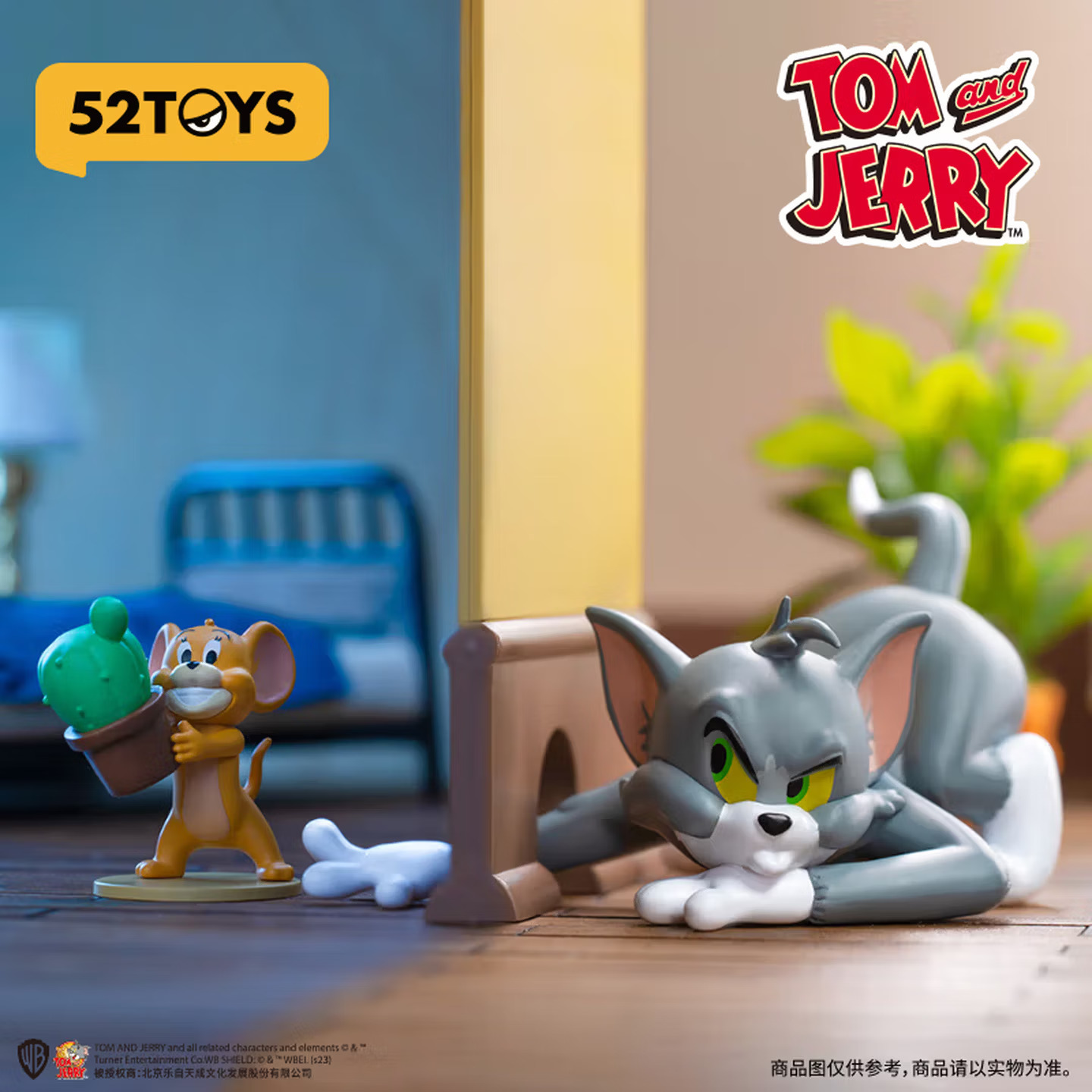 52TOYS TOM and JERRY Cat and Mouse Battle Series Blind Box: Trendy Toys, Figurines, Anime Peripherals, and Ornaments (8 Blind Boxes Inside | No Duplicates)