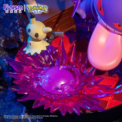  Funism - Pokémon figurines of Gengar and Mimikyu, desktop decorations, medium-sized birthday gifts.