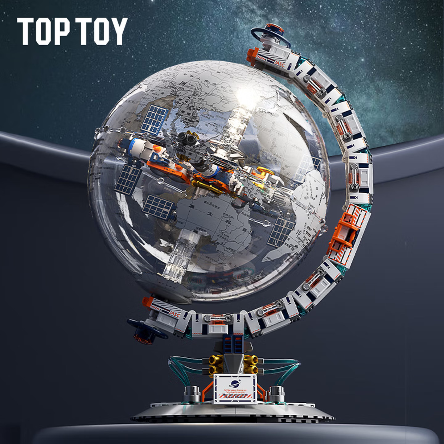 TOP TOY China Building Blocks Dawn Globe - Building Block Assembly for Children and Boys - Dawn Globe