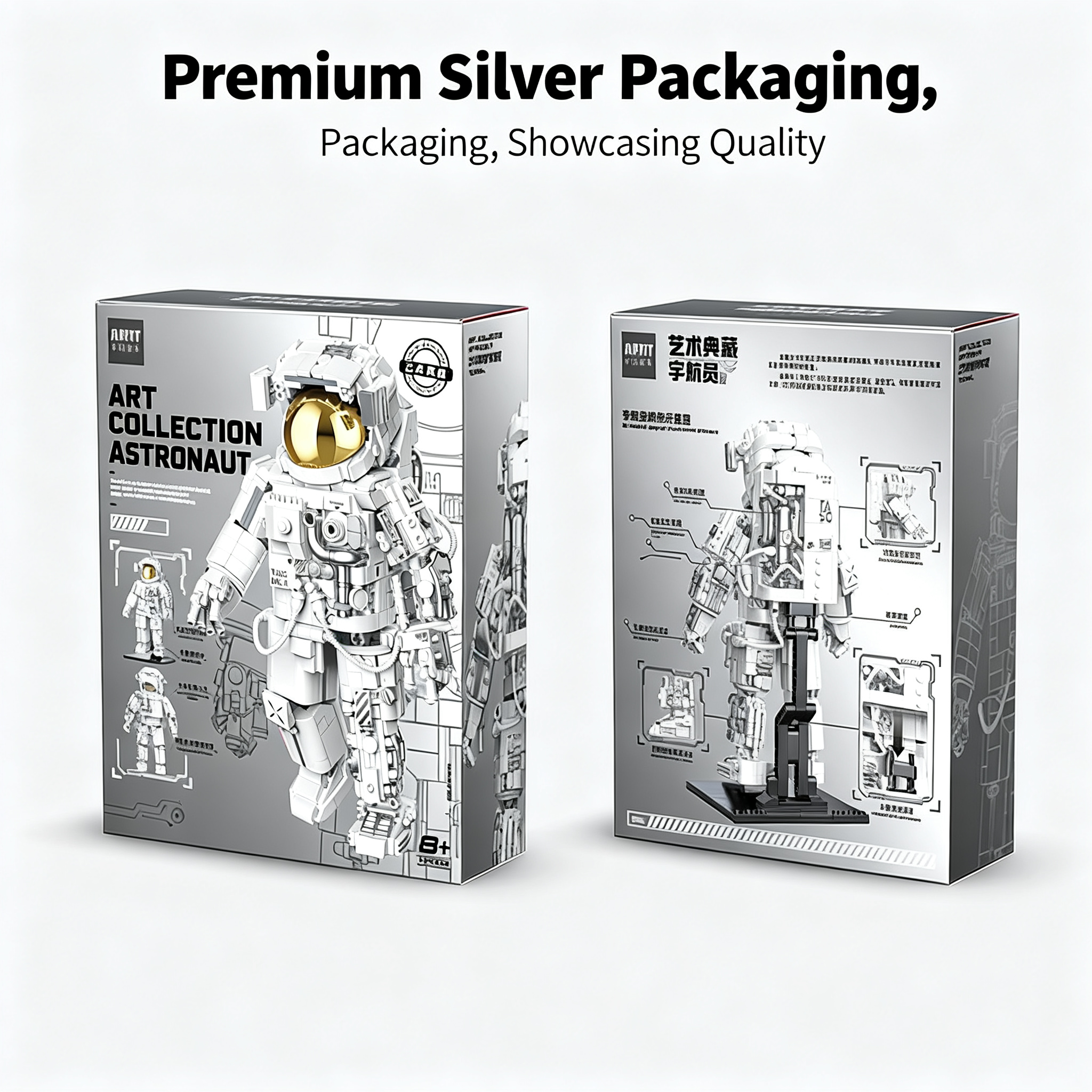  TOP TOY China Aerospace Series Collector's Edition Astronaut Building Block Assembly Toy for Boys - Dawn Astronaut - Collector's Edition