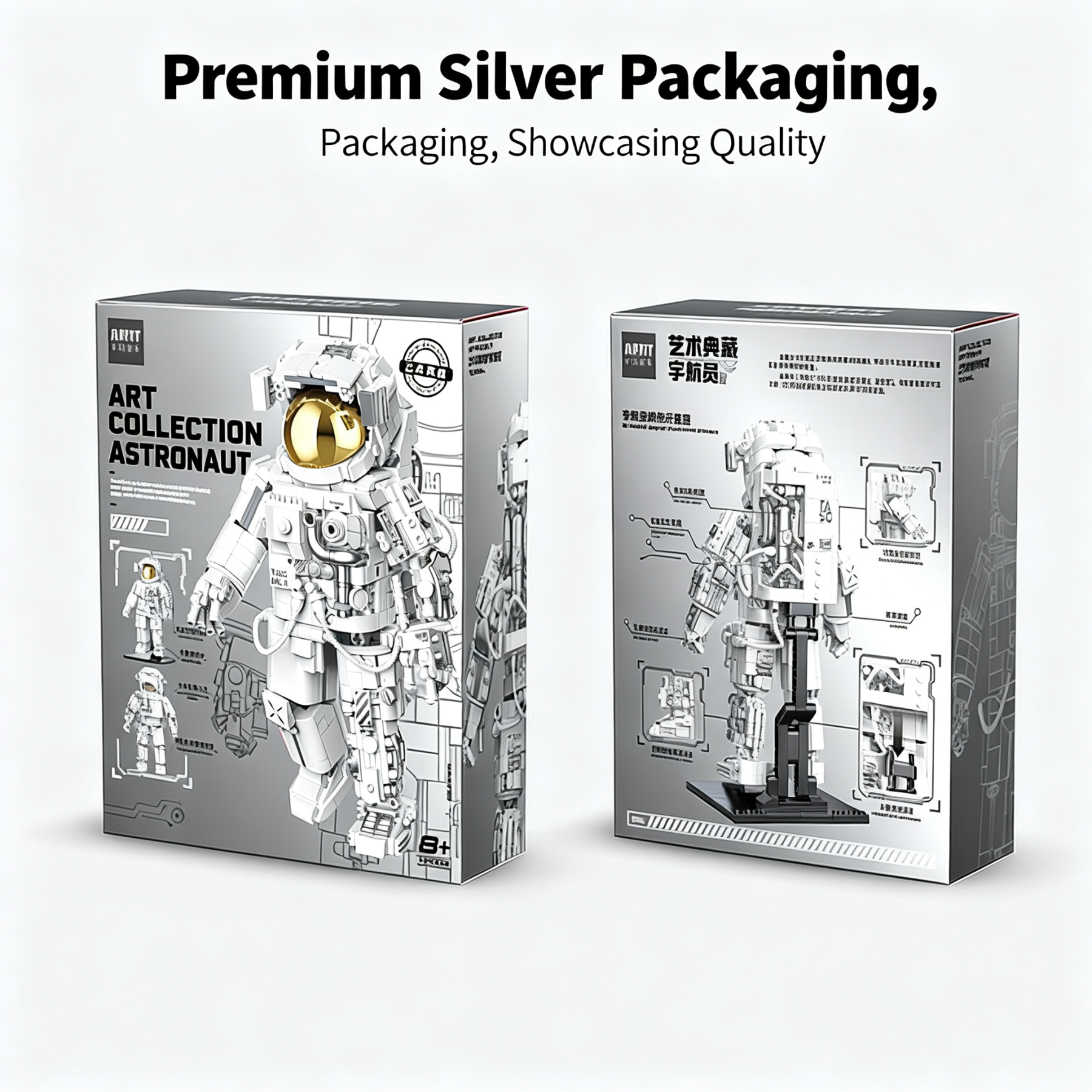  TOP TOY China Aerospace Series Collector's Edition Astronaut Building Block Assembly Toy for Boys - Dawn Astronaut - Collector's Edition