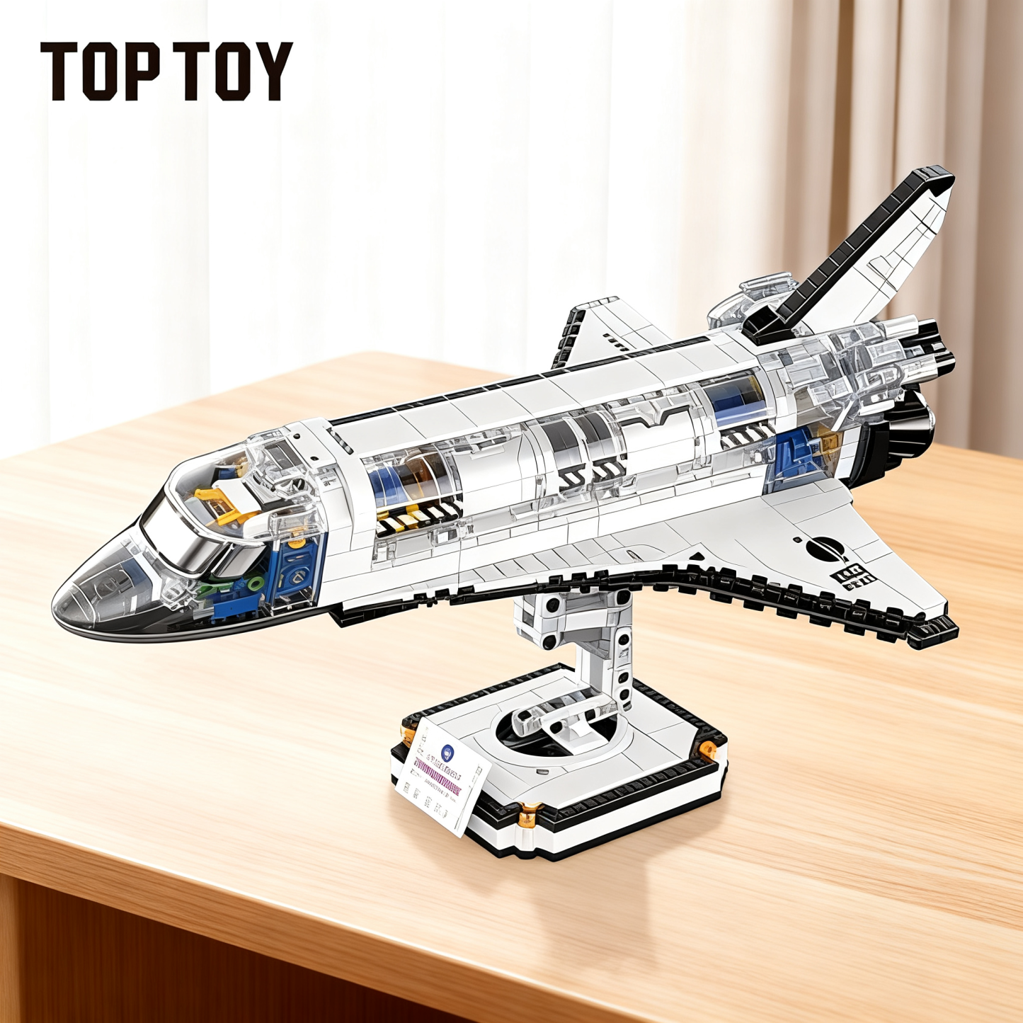 TOP TOY China Aerospace Series N-Type Space Shuttle Building Blocks - Boy's Gift - N-Type Space Shuttle Building Blocks
