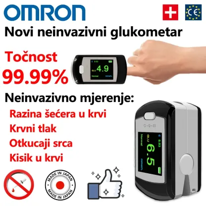 💖 Omron neinvazivni i bezbolni mjerač glukoze u krvi 💕