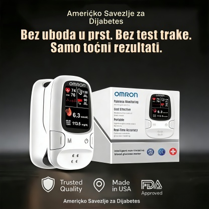 🔥 2026 Omron™ predstavlja novo lansirani neinvazivni pametni mjerač glukoze u krvi 🔥