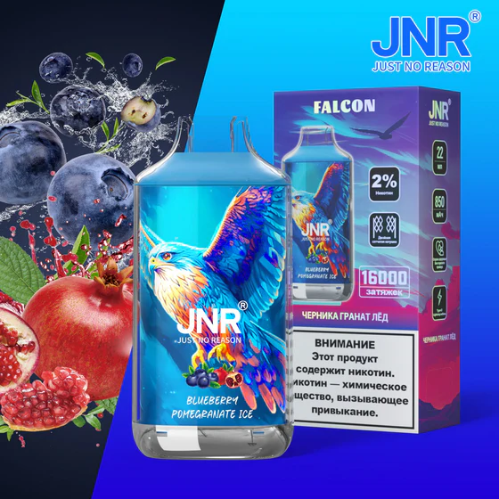 JNR Falcon 16000 Disposable Vape – 16,000 Puffs, 22mL E-Liquid, 850mAh Battery,  Available in Multiple Flavors