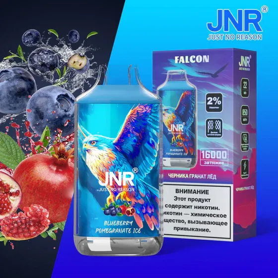 JNR Falcon 16000 Disposable Vape – 16,000 Puffs, 22mL E-Liquid, 850mAh Battery,  Available in Multiple Flavors