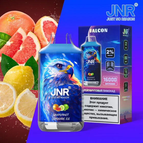 JNR Falcon 16000 Disposable Vape – 16,000 Puffs, 22mL E-Liquid, 850mAh Battery,  Available in Multiple Flavors
