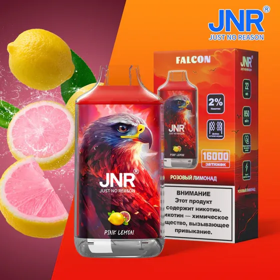 JNR Falcon 16000 Disposable Vape – 16,000 Puffs, 22mL E-Liquid, 850mAh Battery,  Available in Multiple Flavors