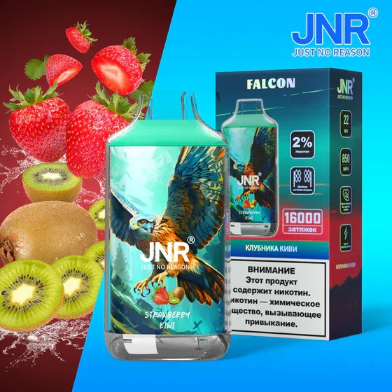 JNR Falcon 16000 Disposable Vape – 16,000 Puffs, 22mL E-Liquid, 850mAh Battery,  Available in Multiple Flavors