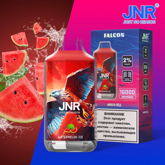 JNR Falcon 16000 Disposable Vape – 16,000 Puffs, 22mL E-Liquid, 850mAh Battery,  Available in Multiple Flavors
