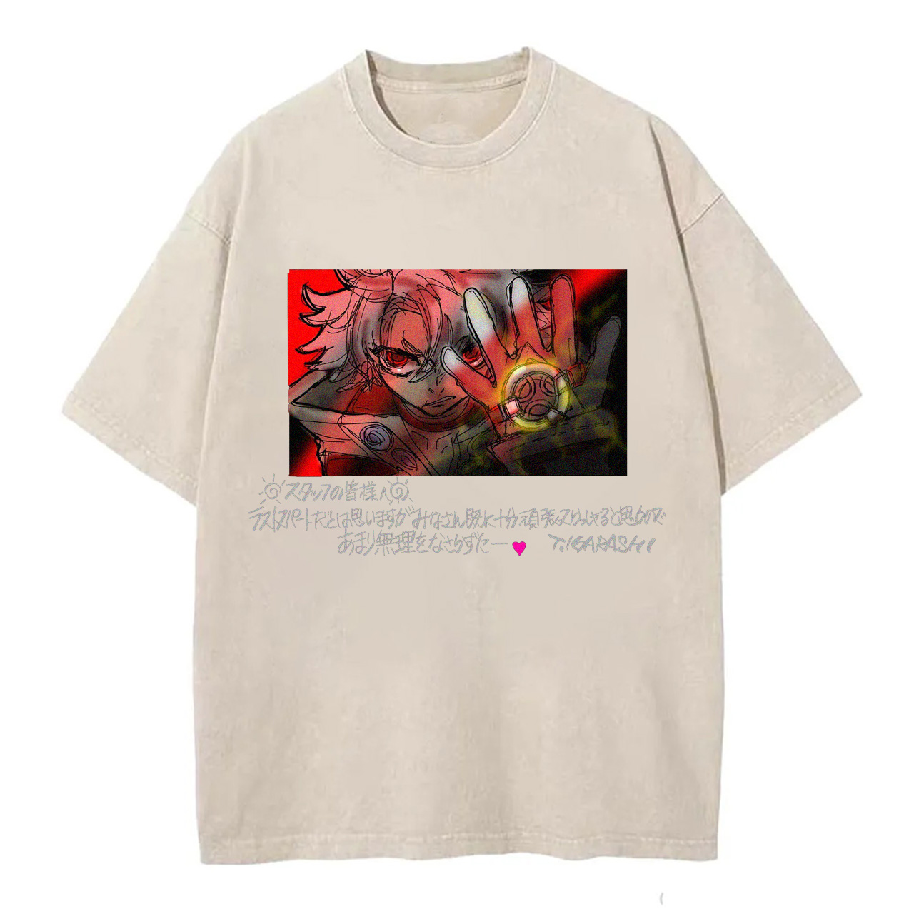 Gachiakuta Cartoon Washed T-Shirts