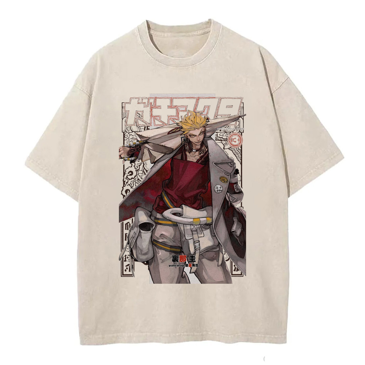 Gachiakuta Cartoon Washed T-Shirts