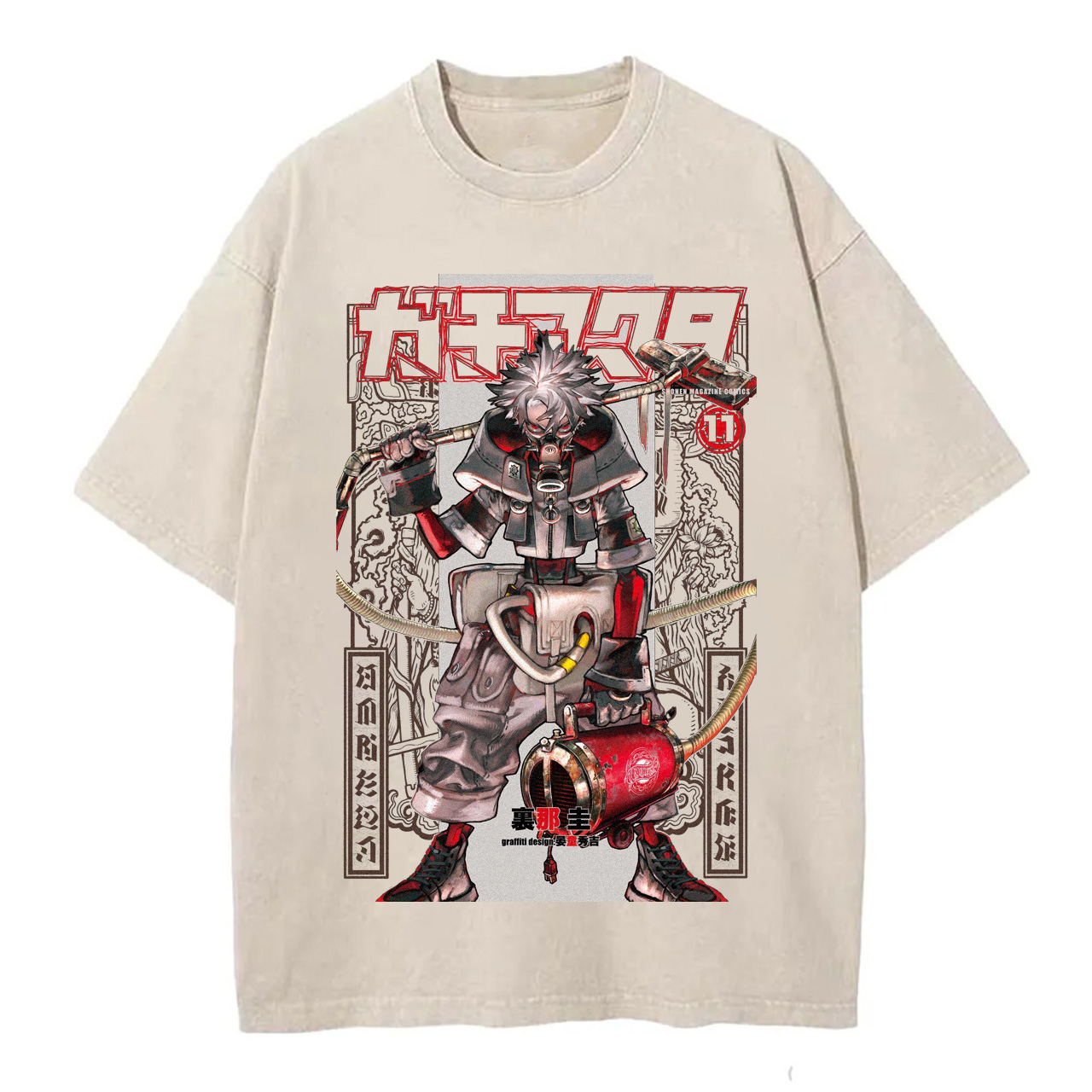 Gachiakuta Cartoon Washed T-Shirts