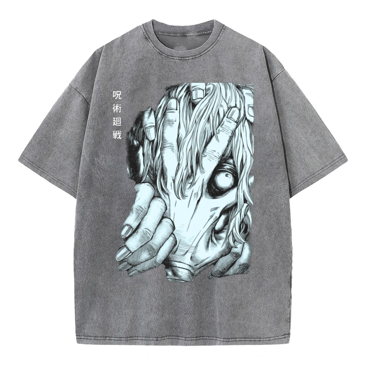 Mahito Jujutsu Dark Manga Art | Cursed Spirit Anime Illustration T-Shirt