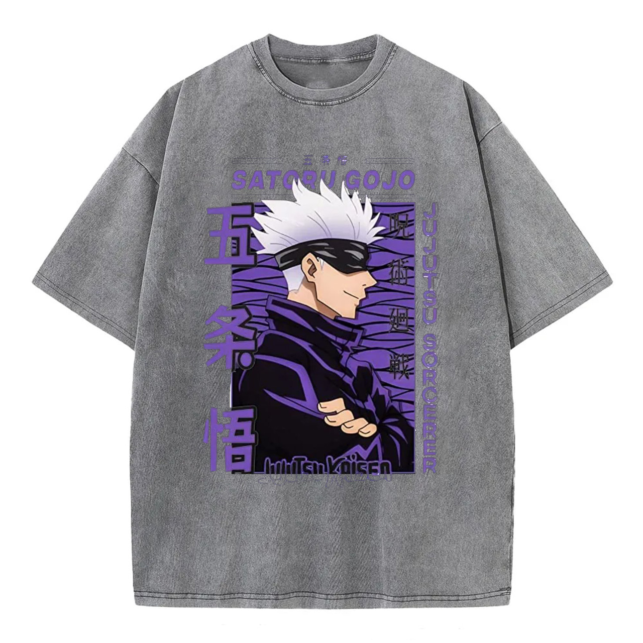 Gojo Satoru Purple Jujutsu Sorcerer T-Shirt