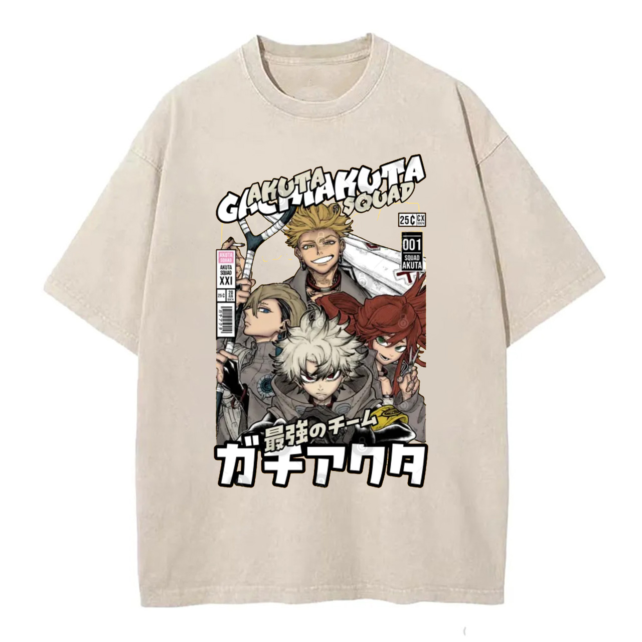 AKUTA Squad T-Shirt