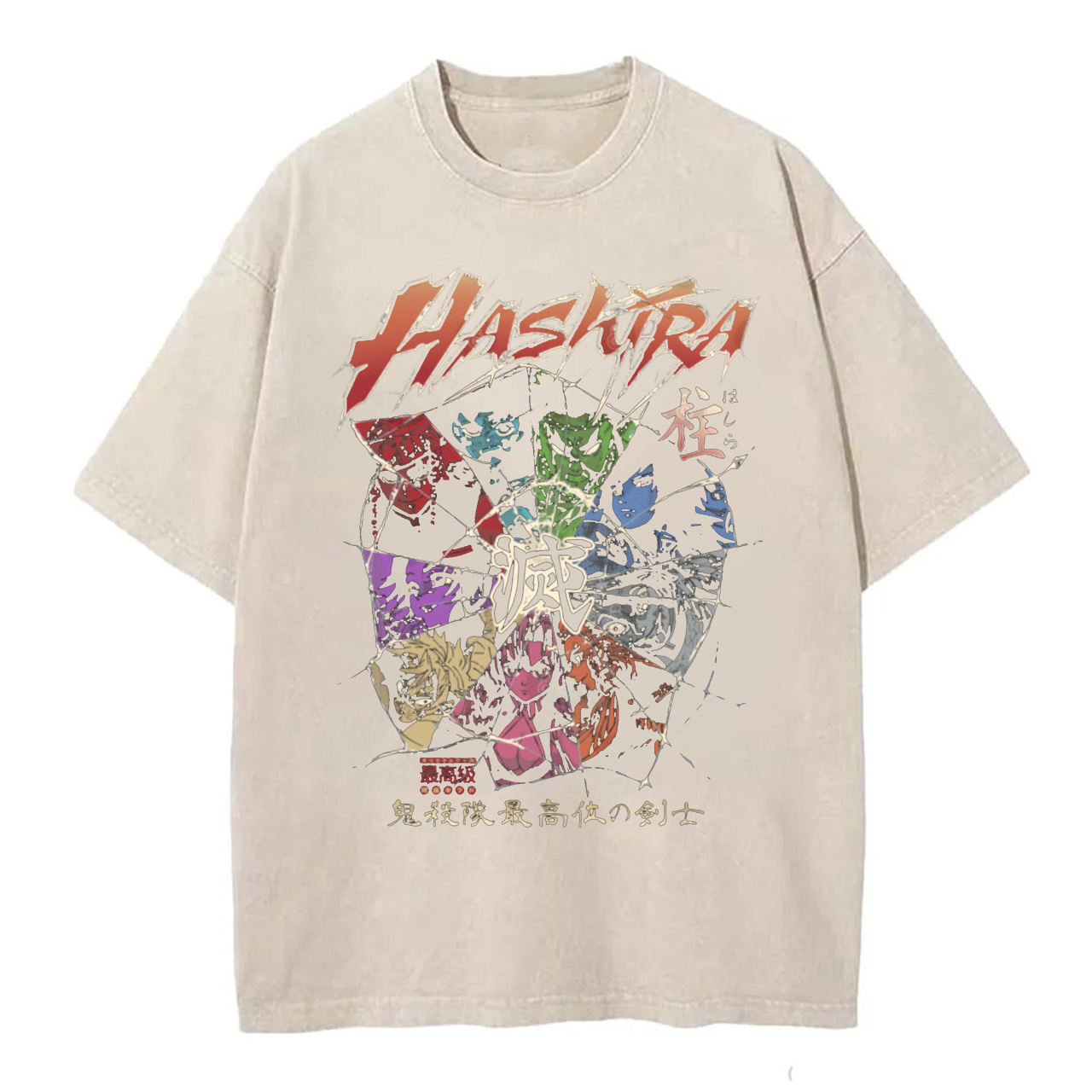 Hashira - 9 Pillars T-Shirt