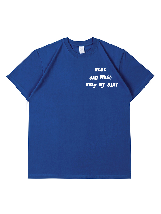 Nothing But Blood Of Jesus Unisex Cotton T-Shirt