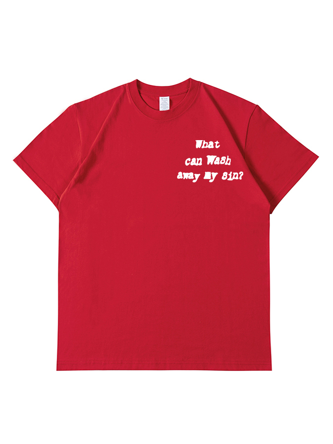 Nothing But Blood Of Jesus Unisex Cotton T-Shirt