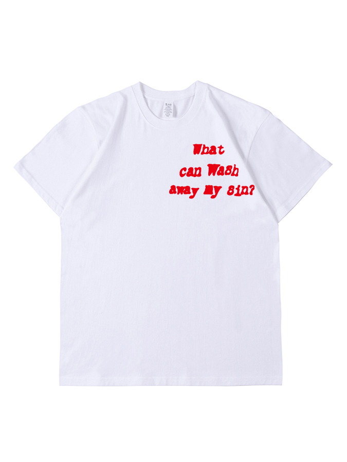 Nothing But Blood Of Jesus Unisex Cotton T-Shirt